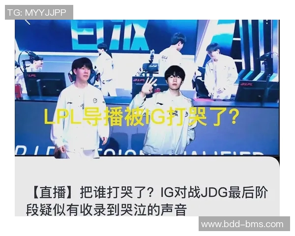 IG电竞战队的崛起与成长历程深度解析在S15Major赛中的精彩表现