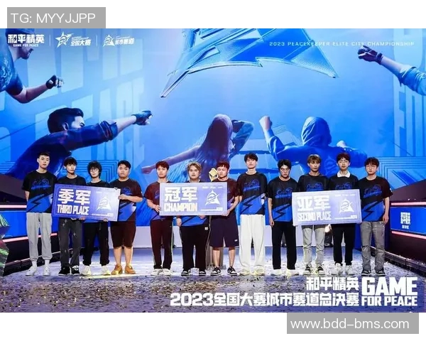 和平精英赛事中TES战队耐力表现创新高引发热议与关注 和平精英赛事中TES战队耐力表现创新高引发热议与关注