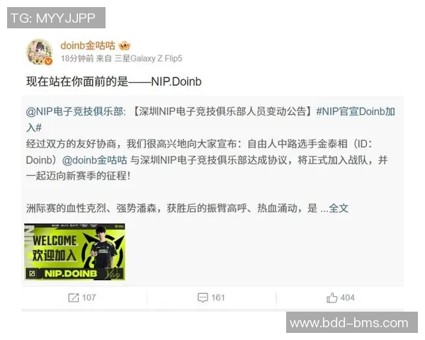 S15LOL大师赛V5战队配合表现分析与点评总结 S15LOL大师赛V5战队配合表现分析与点评总结