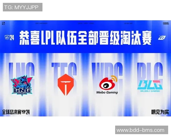 赛后分析LNG与V5对决状态S15英雄联盟精彩回顾与战术探讨 赛后分析LNG与V5对决状态S15英雄联盟精彩回顾与战术探讨