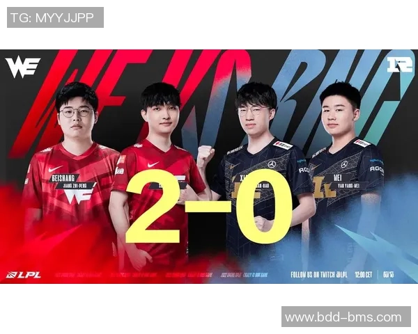 电竞比分英雄联盟战术排行榜揭晓WE战队荣登第五名引发热议