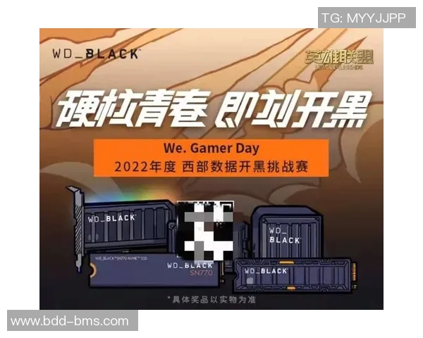 电竞高校联赛积分榜更新WE战队以92分稳居第一名 电竞高校联赛积分榜更新WE战队以92分稳居第一名