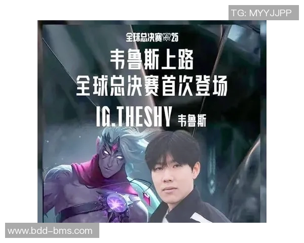 电竞实时数据挑战者杯分析IG战队节奏表现的关键因素与未来展望 电竞实时数据挑战者杯分析IG战队节奏表现的关键因素与未来展望