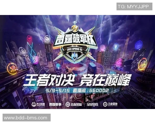 esports数据王者荣耀V5阵地战深度解析与战术策略探讨