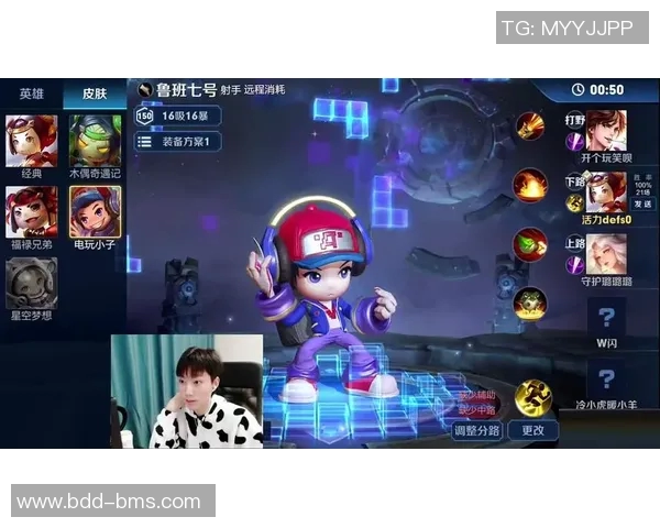 电竞新闻深度对话张秀英探寻她在王者荣耀中的成长与挑战之路 电竞新闻深度对话张秀英探寻她在王者荣耀中的成长与挑战之路