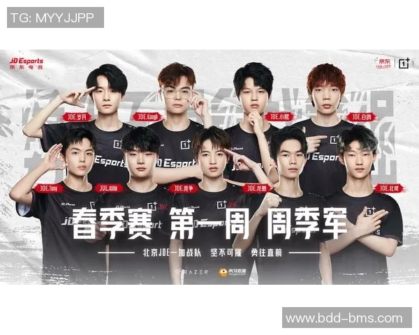 和平精英心理素质排行榜揭晓JDG战队荣登第五名引发热议实时新闻 和平精英心理素质排行榜揭晓JDG战队荣登第五名引发热议实时新闻